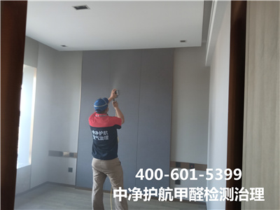 ��ȩ���ı�׼��ʲô400-601-5399�������ǲ���(�й���)�ٷ���վz6���������ڿ���������˾