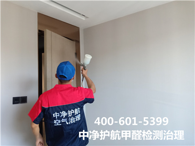 ��ȩ����Ҫ����Լ�ͼ�ⱨ��400-601-5399�������ǲ���(�й���)�ٷ���վz6ʯ��ɽ��ͥװ����Ⱦ�������