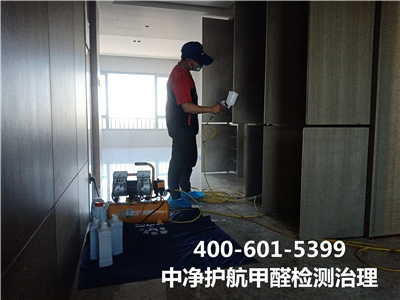 ���ڿ������к������ȪԴ������400-601-5399�������ǲ���(�й���)�ٷ���վz6���������ڿ������������˾