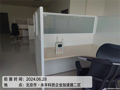 ȩ400-601-5399ǲ(й)ٷվz6ʼҿ¾װ޼ȩ