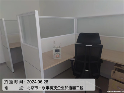 ڼȩȪԴ400-601-5399ǲ(й)ٷվz6³ȩöȼǮ