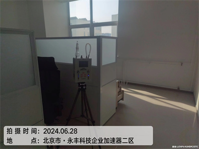 øȩ400-601-5399ǲ(й)ٷվz6廪ѧڼȩ