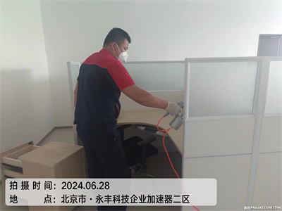 ȩιϵ400-601-5399ǲ(й)ٷվz6ʳǼȩ˾