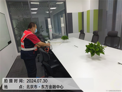 ȩװްĿ400-601-5399ǲ(й)ٷվz6ɽװ޳ȩȩ