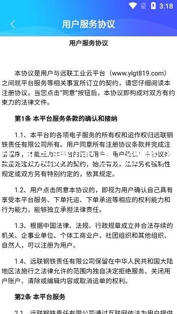 人生就是博(中国)登录入口